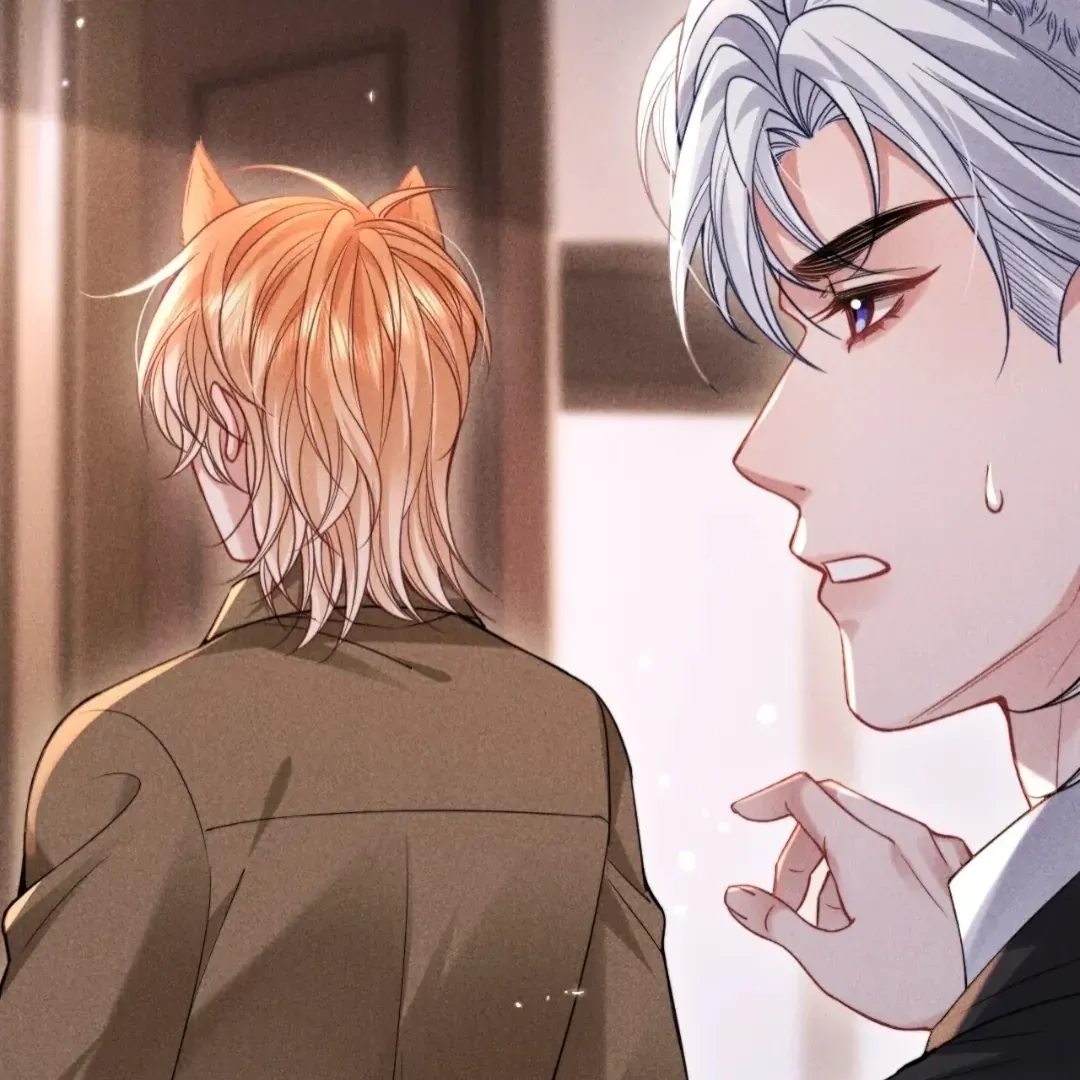 Read Toxic Adoration chapter 51 image 67 on Lezhin