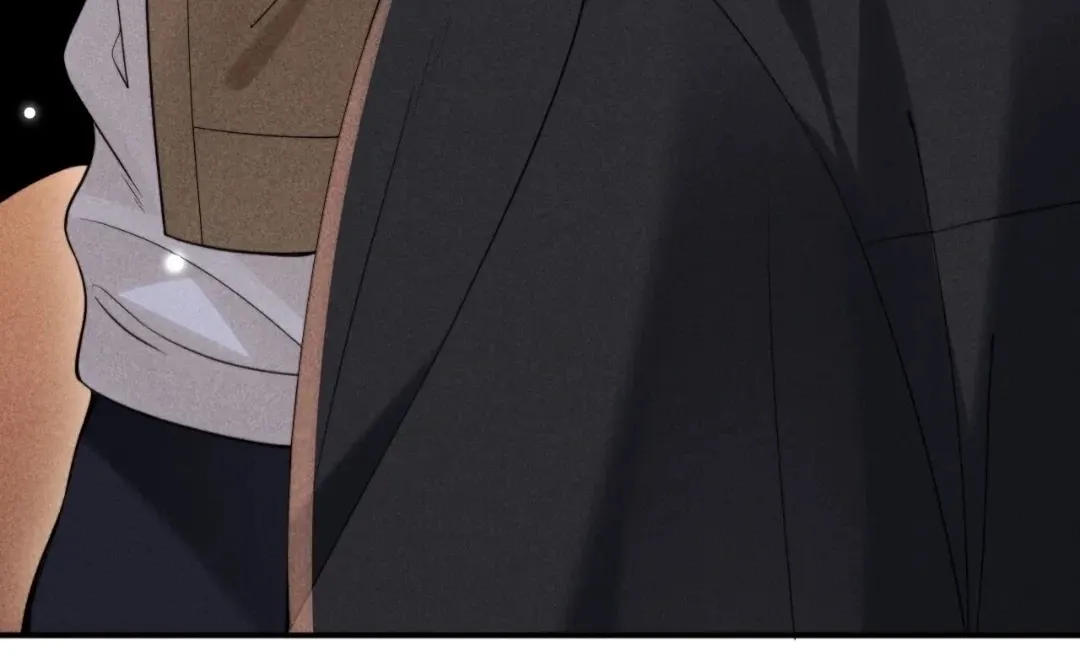 Read Toxic Adoration chapter 51 image 72 on Lezhin