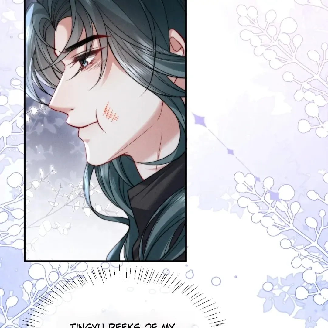 Read Toxic Adoration chapter 52 image 13 on Lezhin