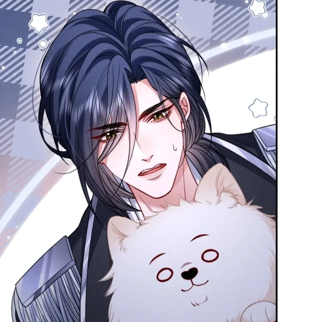 Read Toxic Adoration chapter 52 image 36 on Lezhin
