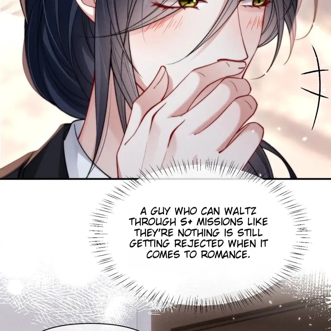 Read Toxic Adoration chapter 52 image 4 on Lezhin