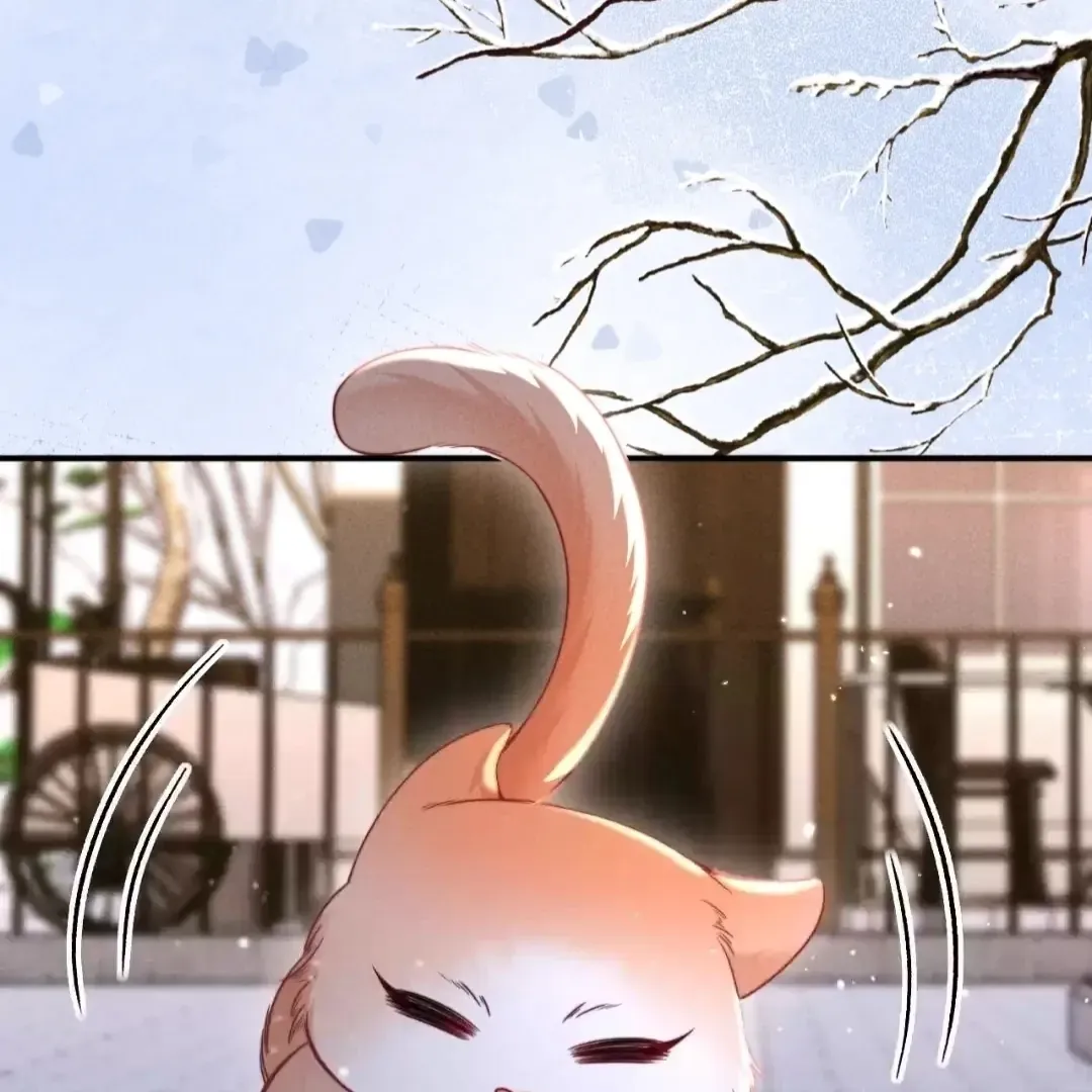 Read Toxic Adoration chapter 52 image 41 on Lezhin