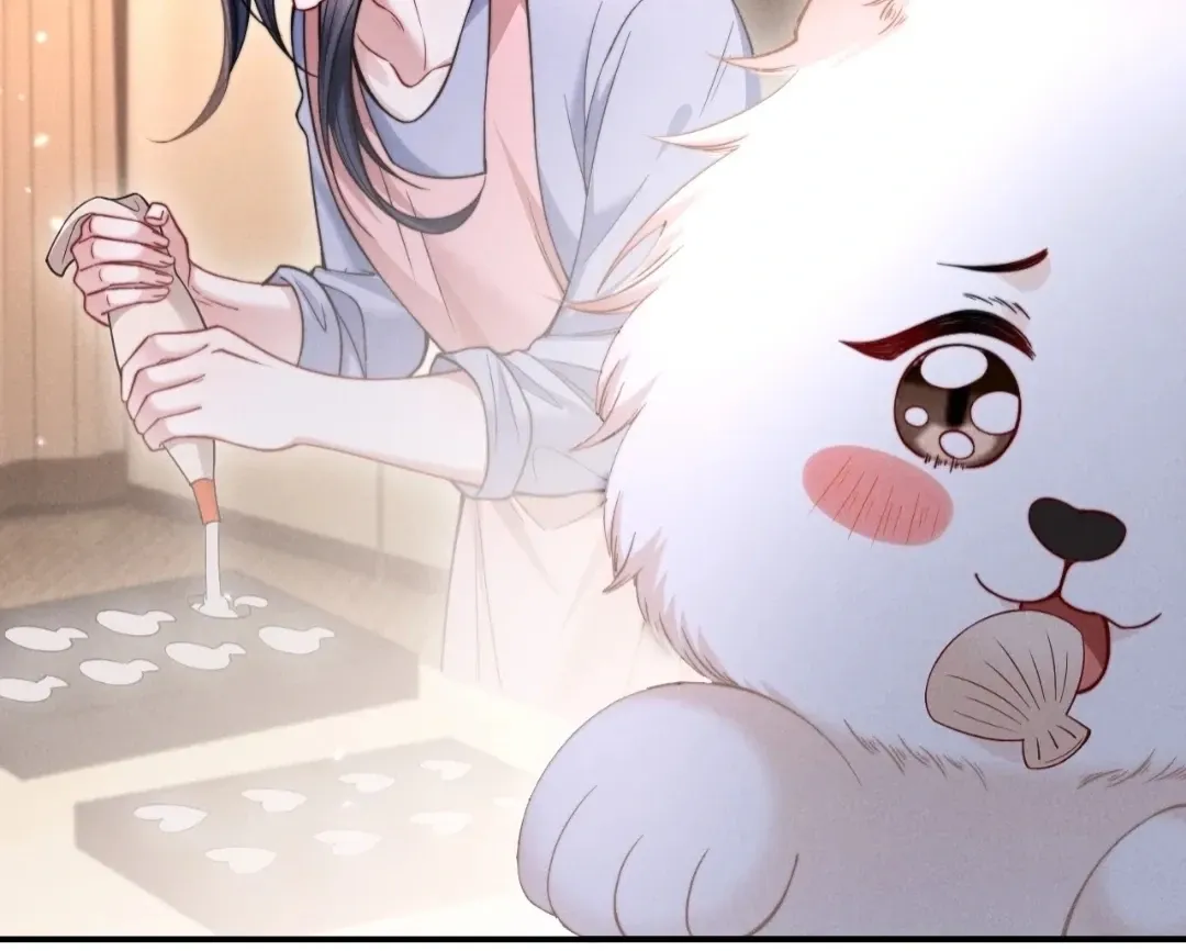 Read Toxic Adoration chapter 52 image 51 on Lezhin