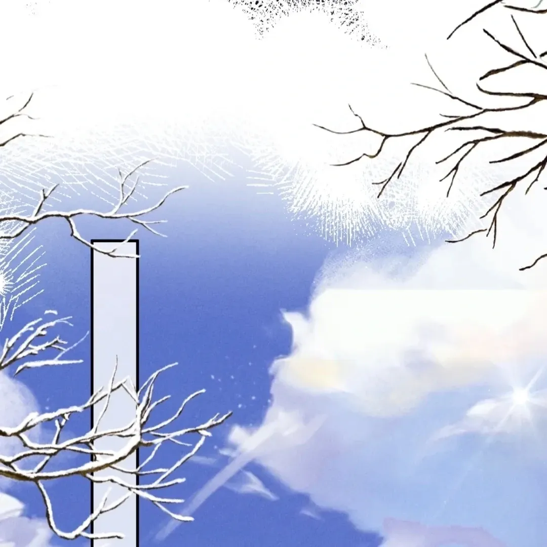 Read Toxic Adoration chapter 52 image 59 on Lezhin