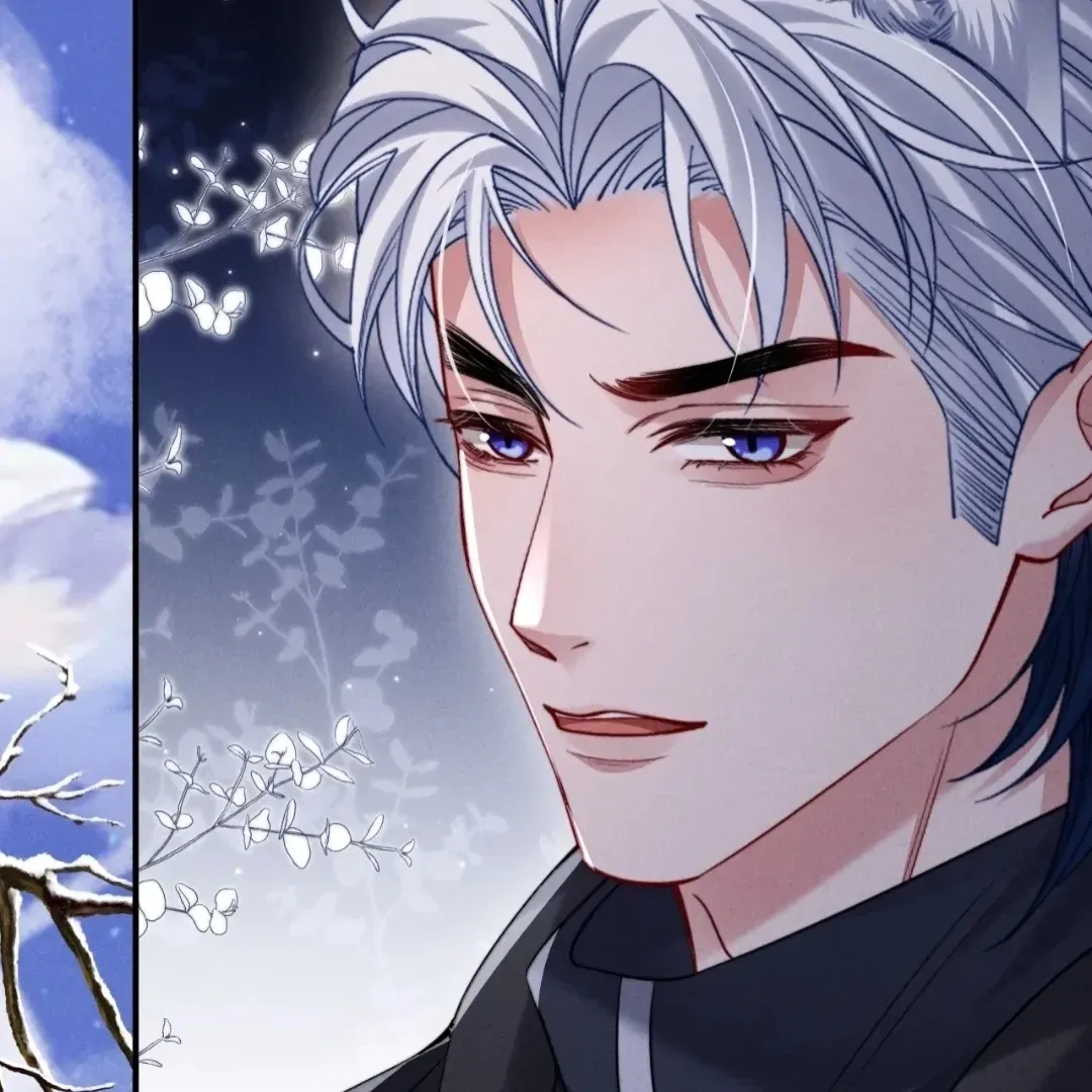 Read Toxic Adoration chapter 52 image 66 on Lezhin