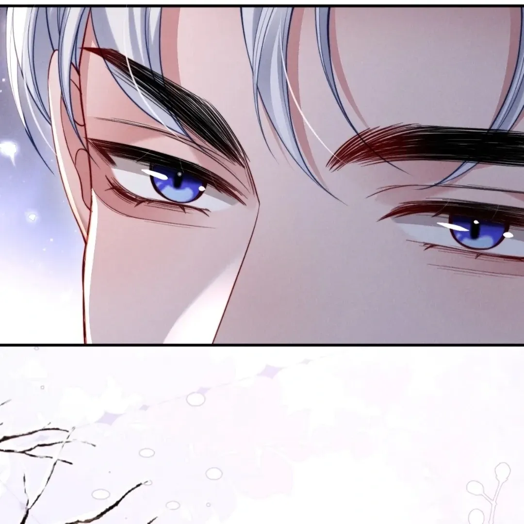Read Toxic Adoration chapter 52 image 71 on Lezhin