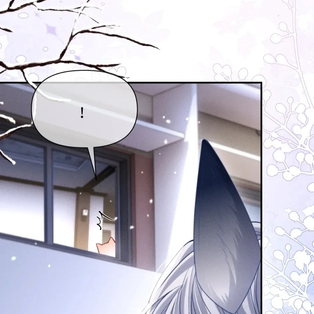 Read Toxic Adoration chapter 52 image 72 on Lezhin