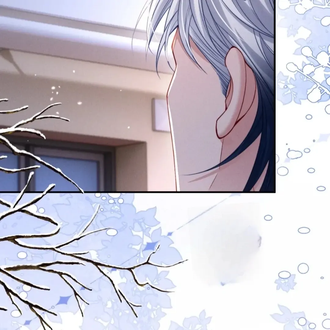 Read Toxic Adoration chapter 52 image 73 on Lezhin