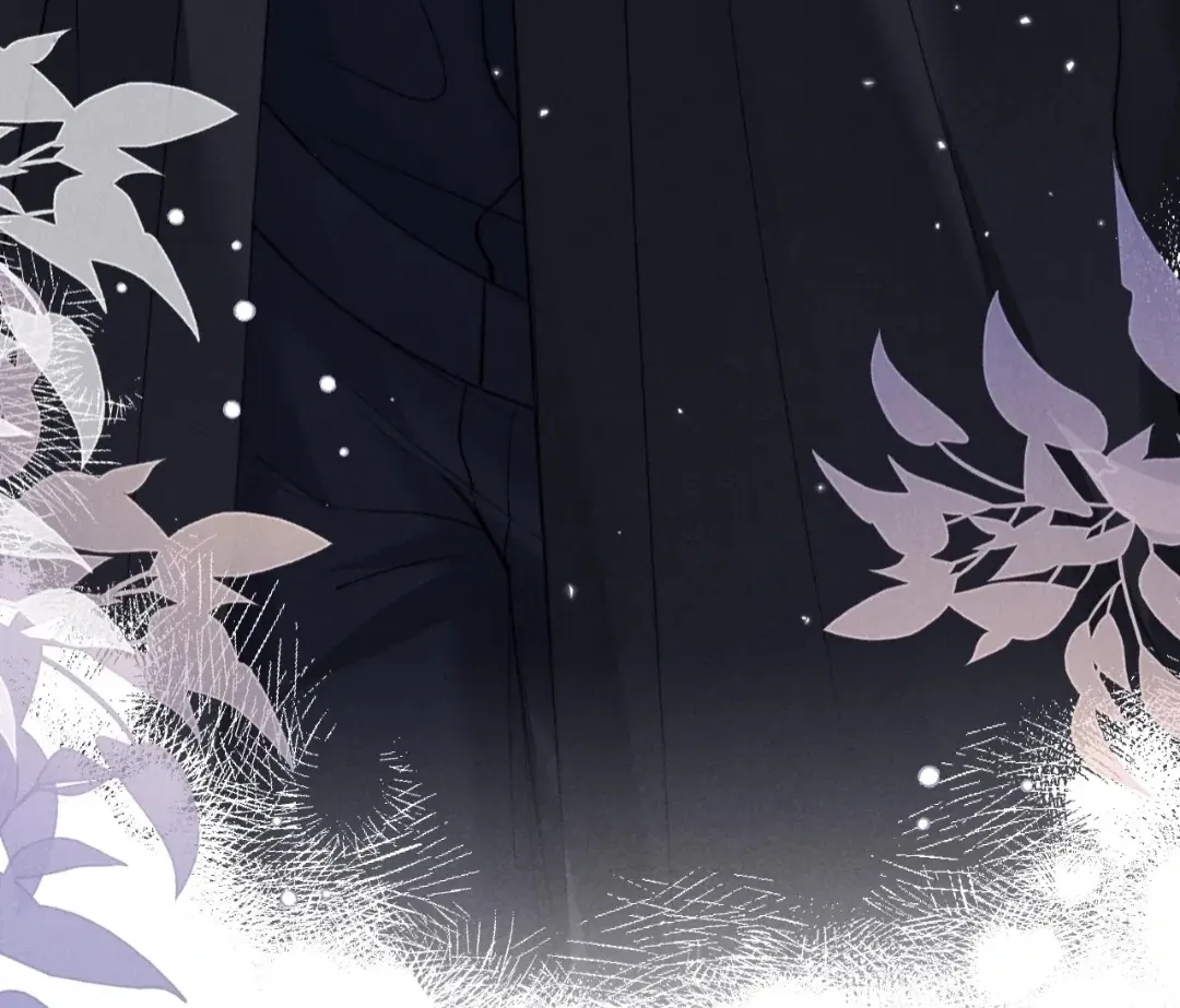 Read Toxic Adoration chapter 52 image 78 on Lezhin