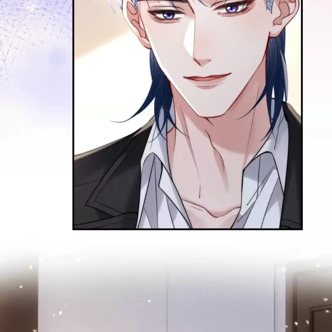 Read Toxic Adoration chapter 52 image 8 on Lezhin