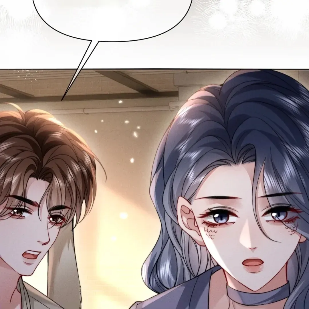 Read Toxic Adoration chapter 53 image 14 on Lezhin
