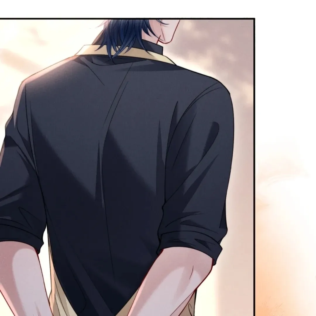 Read Toxic Adoration chapter 53 image 5 on Lezhin