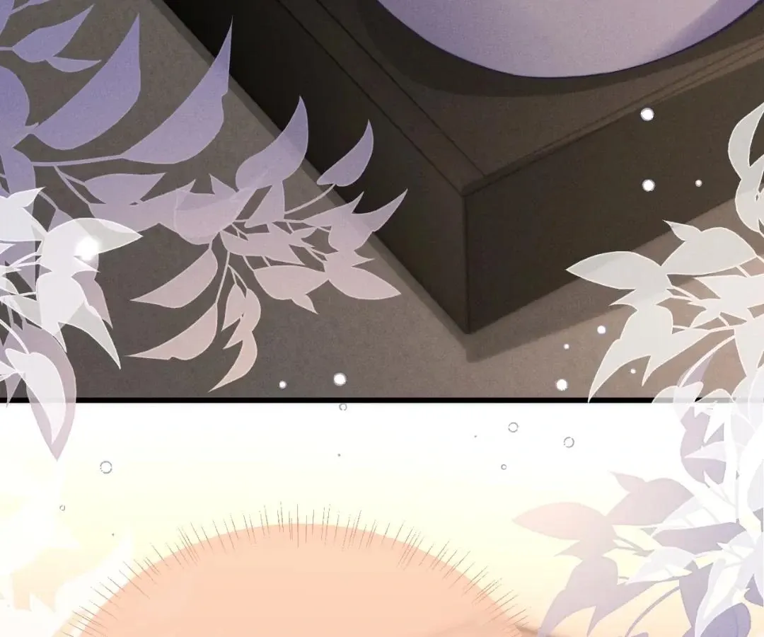 Read Toxic Adoration chapter 54 image 20 on Lezhin