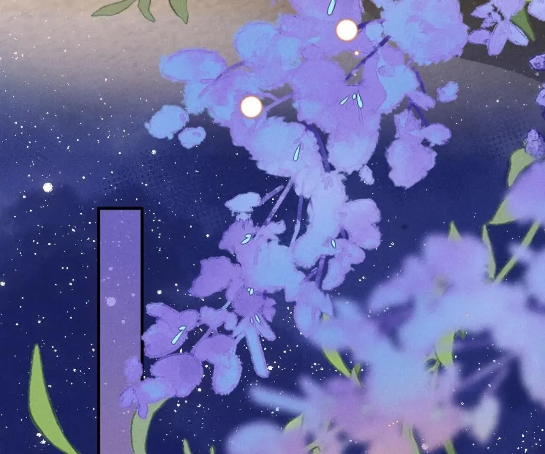 Read Toxic Adoration chapter 54 image 29 on Lezhin