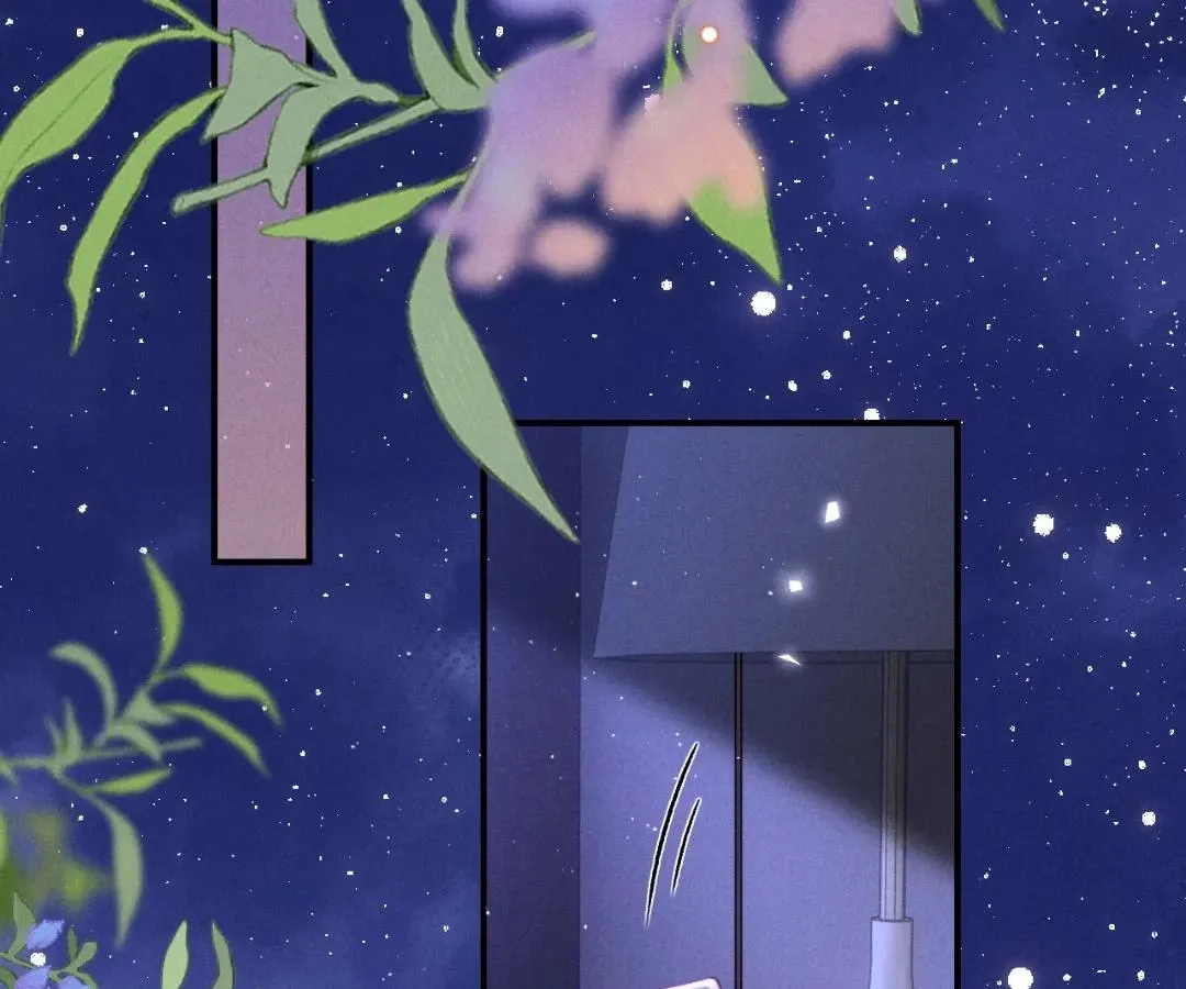 Read Toxic Adoration chapter 54 image 30 on Lezhin