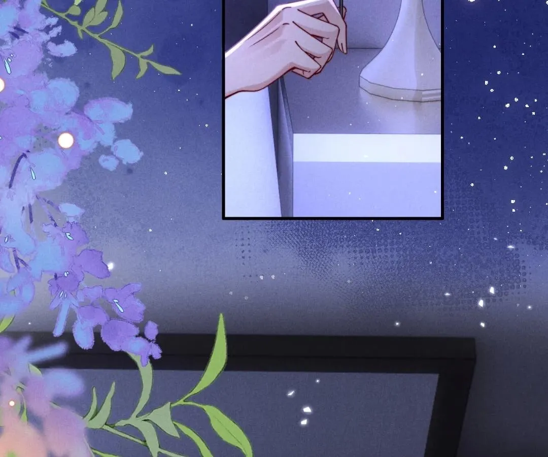 Read Toxic Adoration chapter 54 image 31 on Lezhin