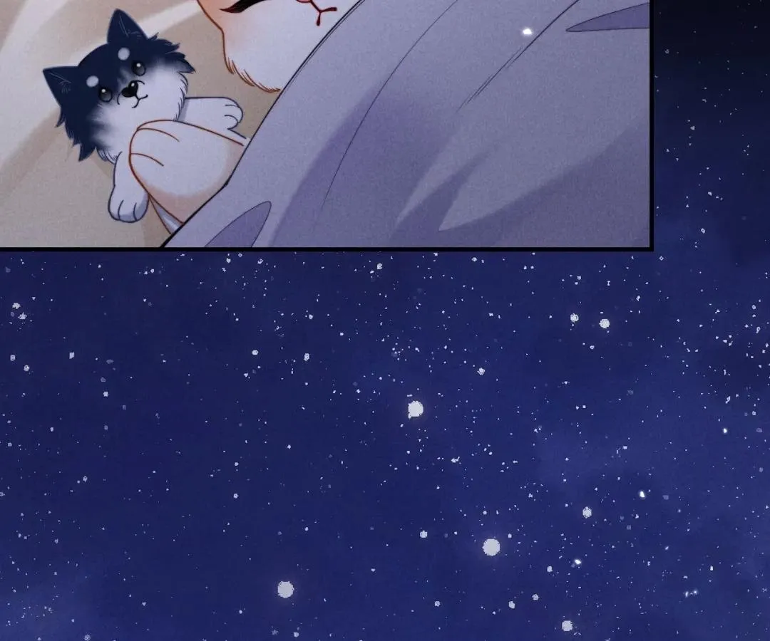 Read Toxic Adoration chapter 54 image 35 on Lezhin