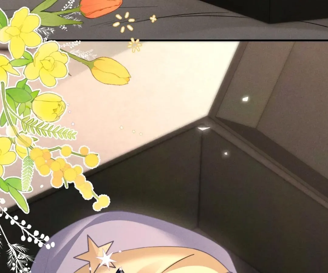 Read Toxic Adoration chapter 54 image 4 on Lezhin