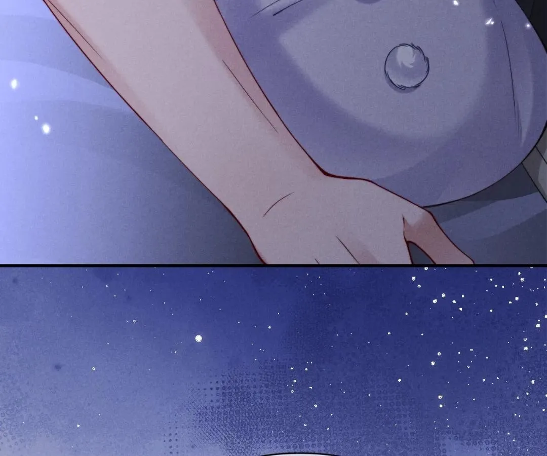Read Toxic Adoration chapter 54 image 42 on Lezhin