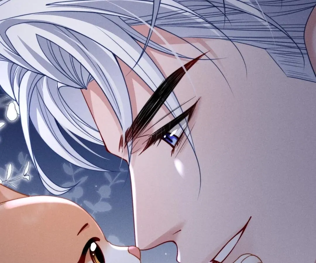 Read Toxic Adoration chapter 54 image 47 on Lezhin