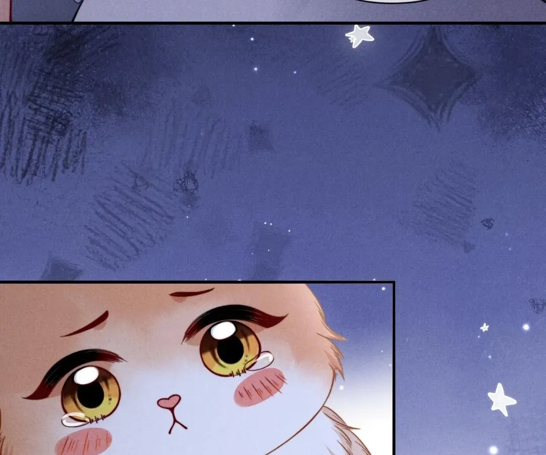 Read Toxic Adoration chapter 54 image 53 on Lezhin
