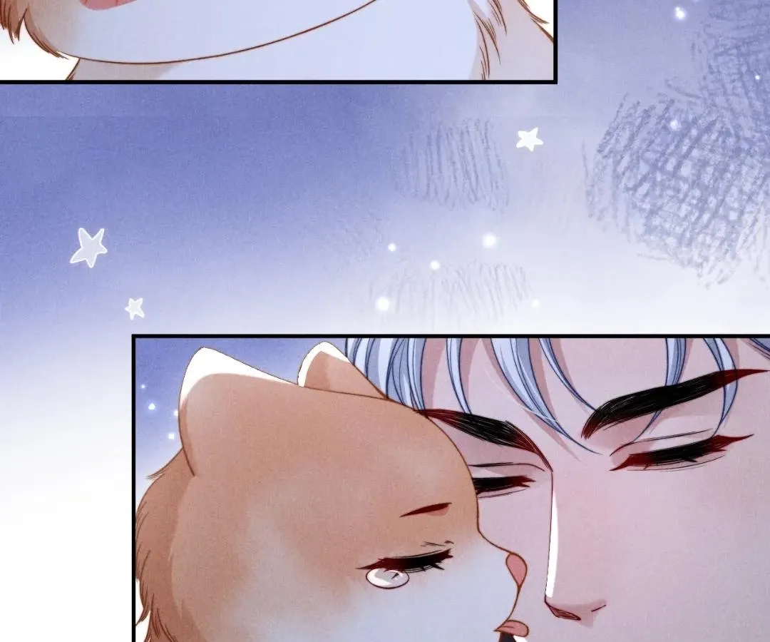 Read Toxic Adoration chapter 54 image 54 on Lezhin