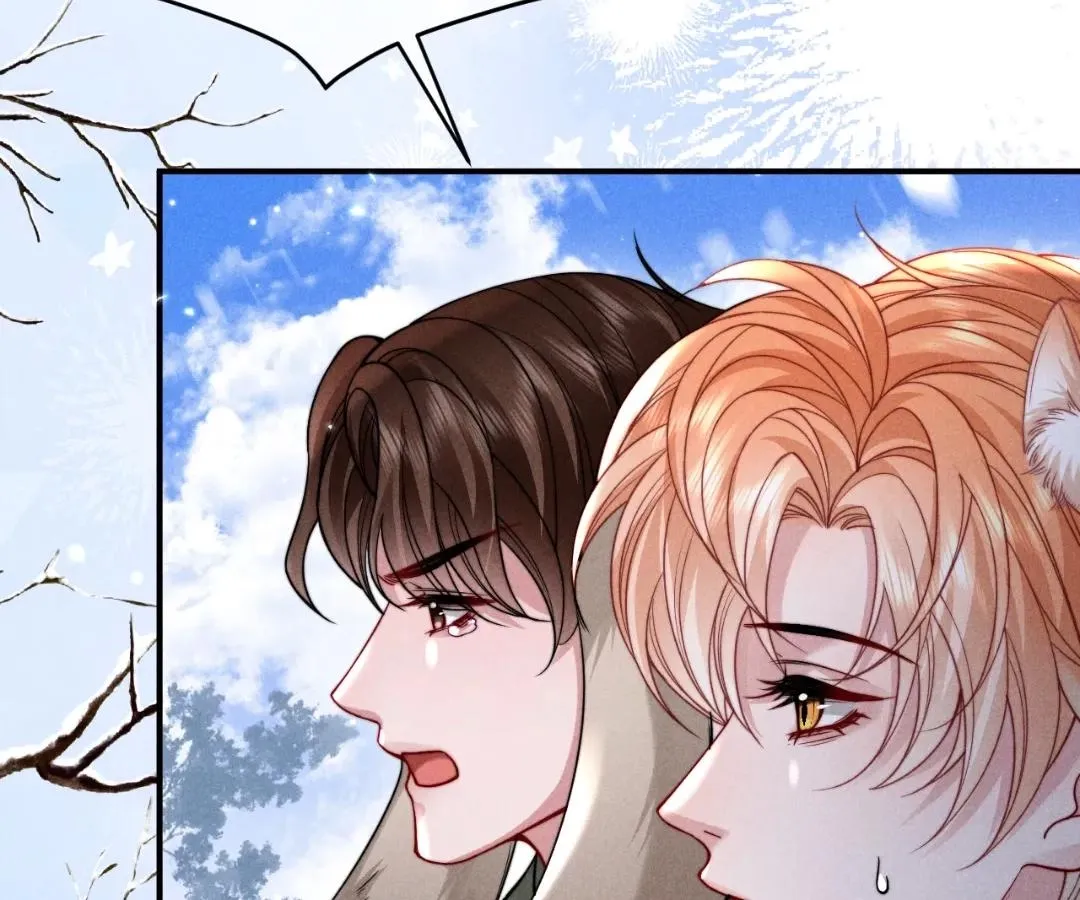 Read Toxic Adoration chapter 54 image 71 on Lezhin