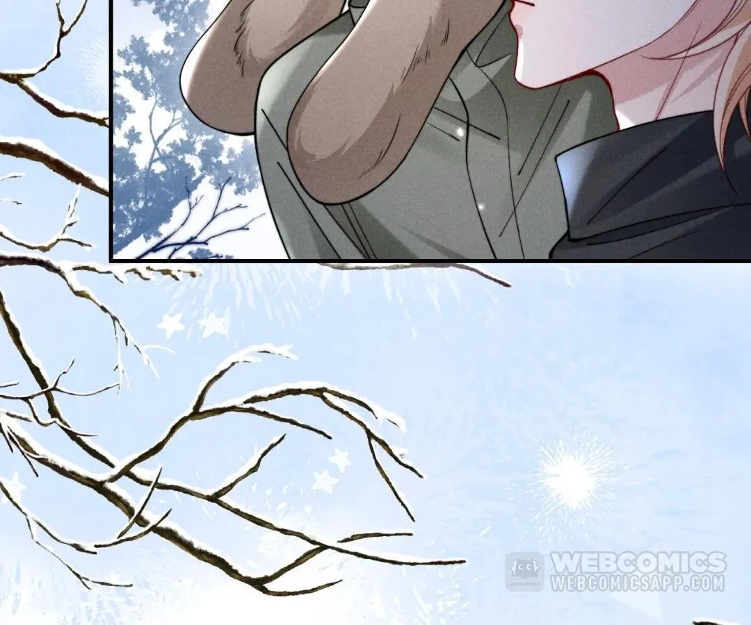 Read Toxic Adoration chapter 54 image 72 on Lezhin