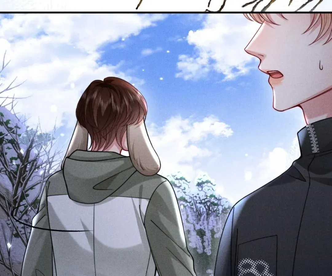 Read Toxic Adoration chapter 54 image 74 on Lezhin