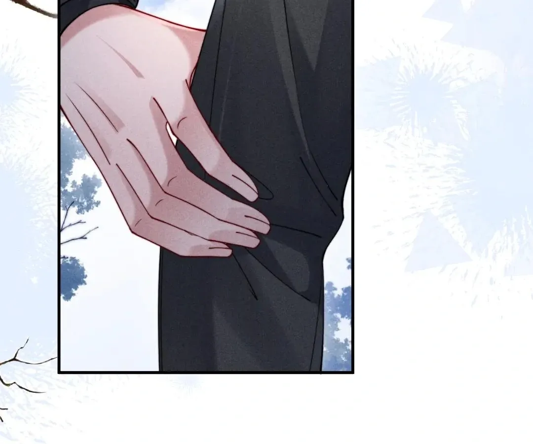 Read Toxic Adoration chapter 54 image 76 on Lezhin