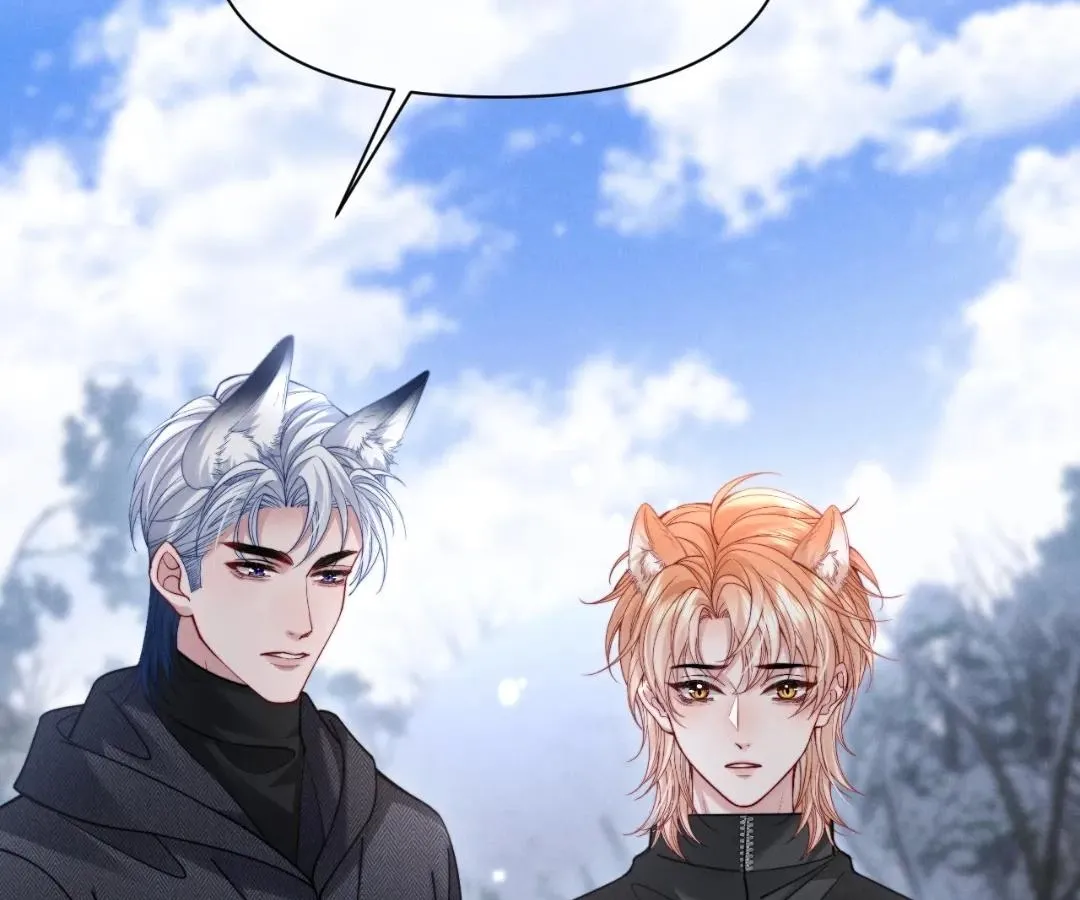 Read Toxic Adoration chapter 54 image 78 on Lezhin