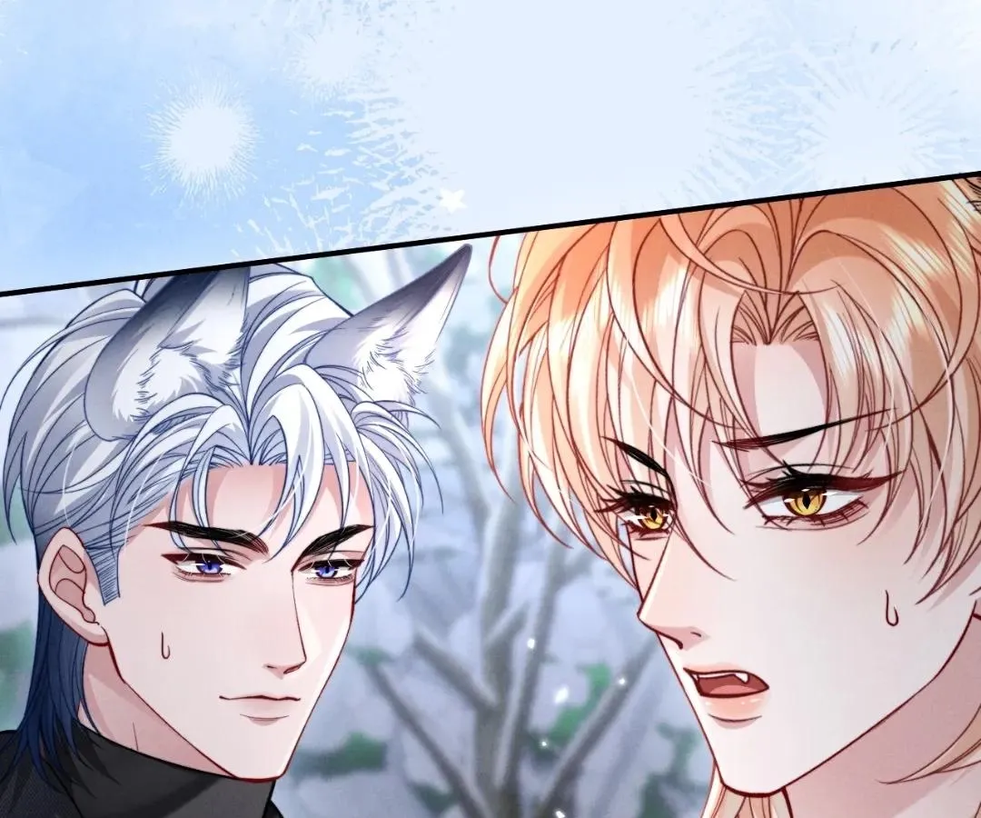 Read Toxic Adoration chapter 54 image 81 on Lezhin