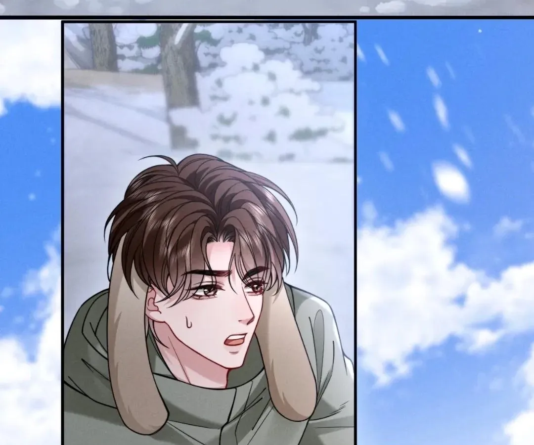Read Toxic Adoration chapter 54 image 85 on Lezhin