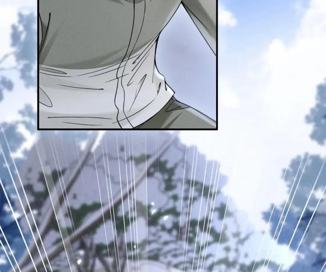 Read Toxic Adoration chapter 54 image 86 on Lezhin