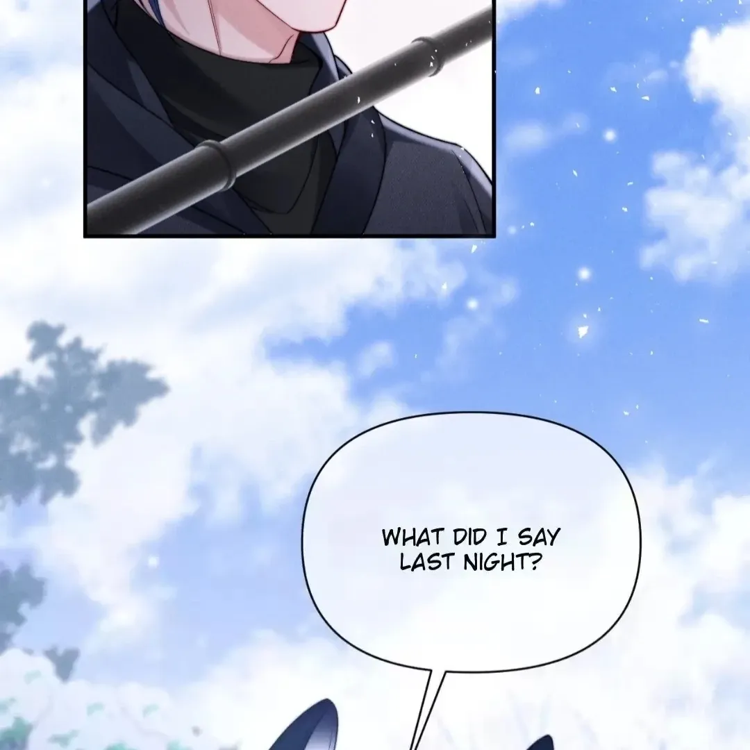 Read Toxic Adoration chapter 56 image 1 on Lezhin