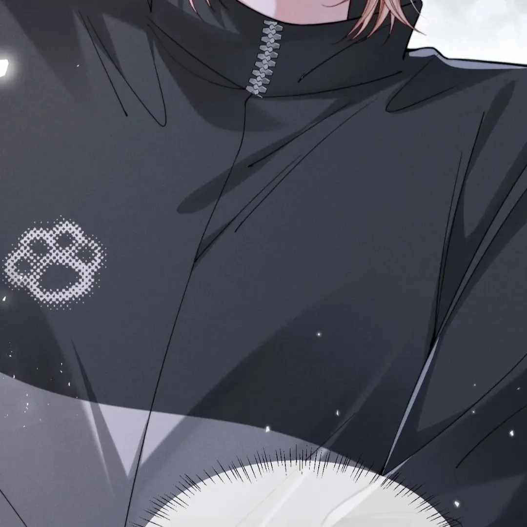 Read Toxic Adoration chapter 56 image 16 on Lezhin
