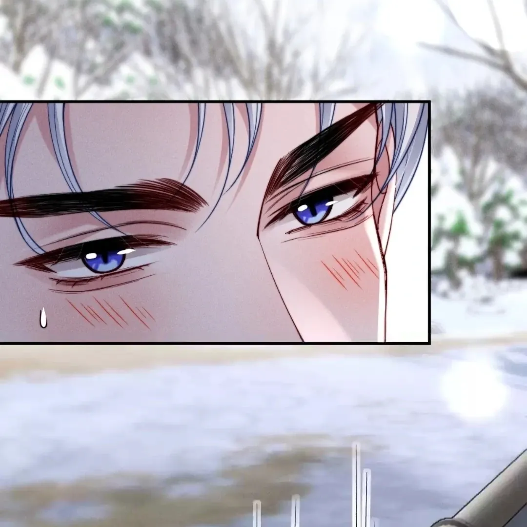 Read Toxic Adoration chapter 56 image 21 on Lezhin