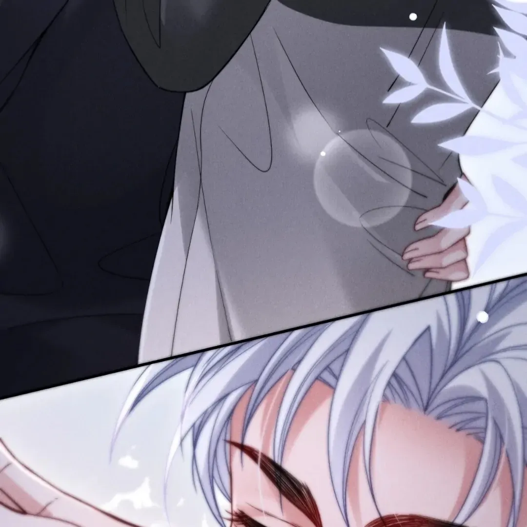 Read Toxic Adoration chapter 56 image 25 on Lezhin