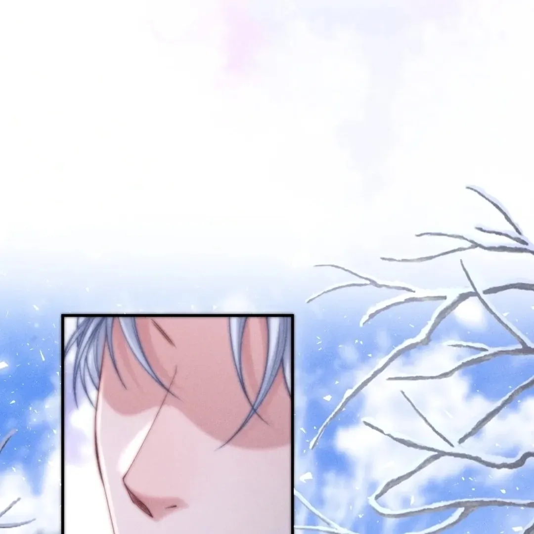 Read Toxic Adoration chapter 56 image 34 on Lezhin