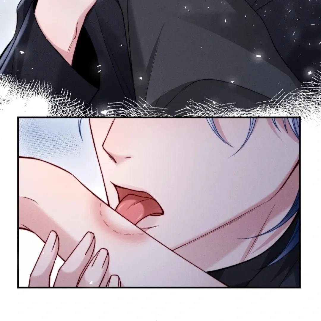 Read Toxic Adoration chapter 56 image 44 on Lezhin