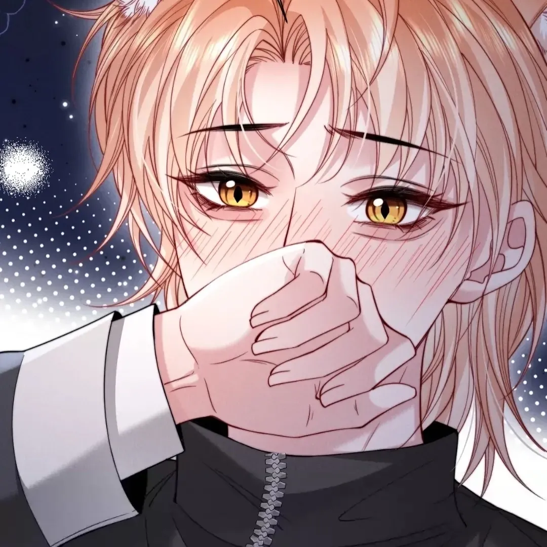 Read Toxic Adoration chapter 56 image 48 on Lezhin