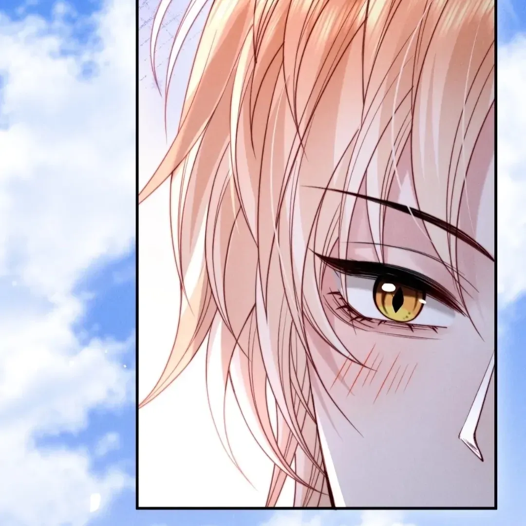 Read Toxic Adoration chapter 56 image 5 on Lezhin