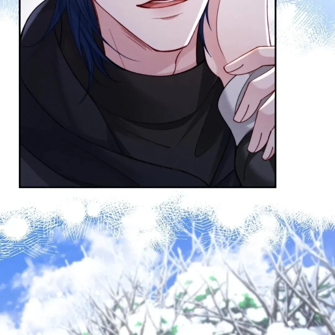 Read Toxic Adoration chapter 56 image 57 on Lezhin