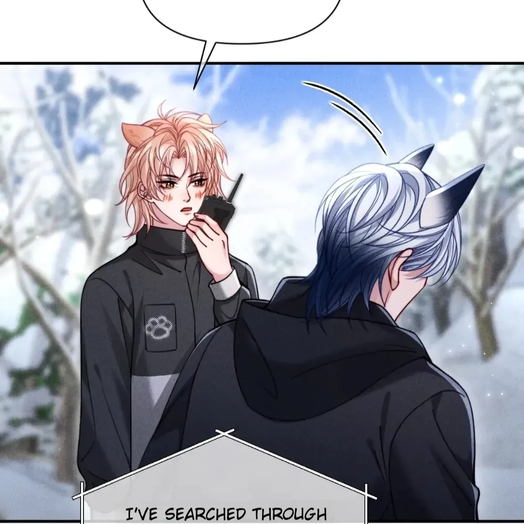 Read Toxic Adoration chapter 56 image 60 on Lezhin