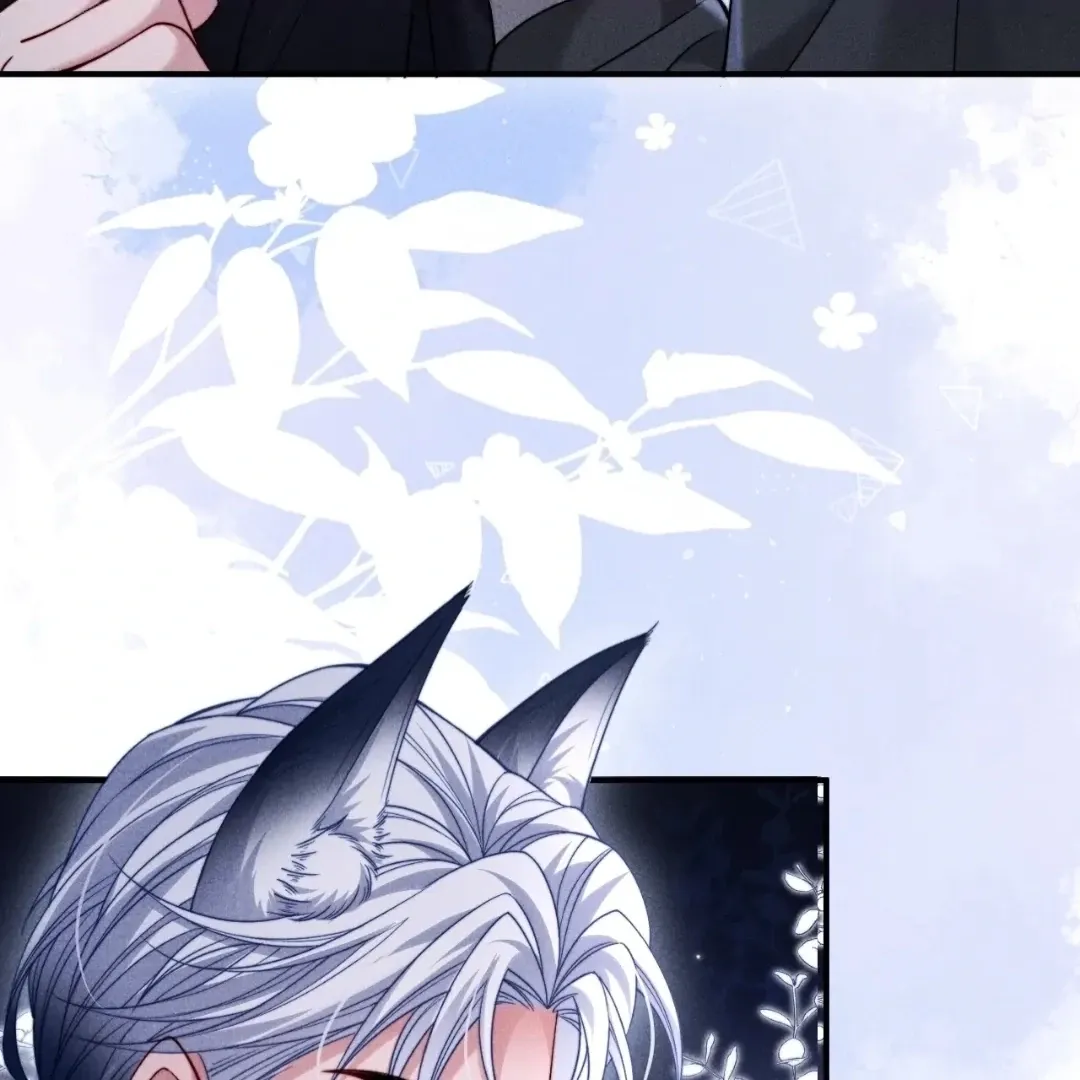 Read Toxic Adoration chapter 56 image 63 on Lezhin