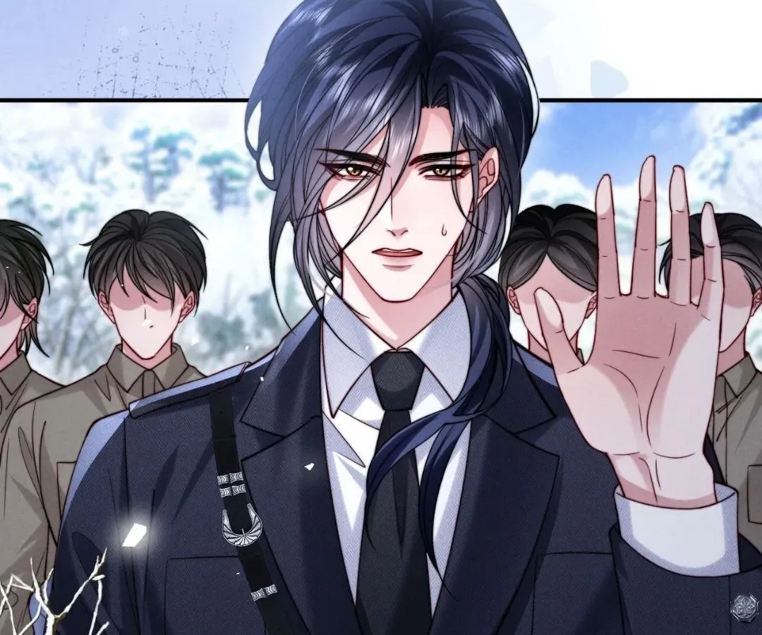 Read Toxic Adoration chapter 57 image 1 on Lezhin