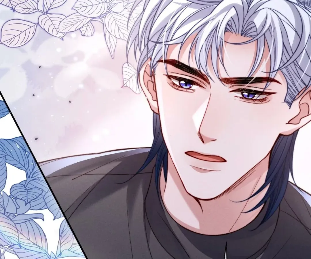 Read Toxic Adoration chapter 57 image 12 on Lezhin