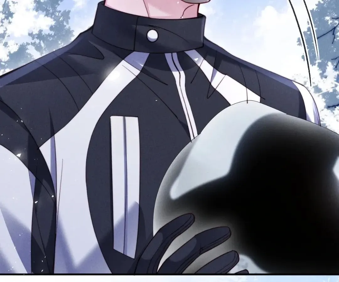 Read Toxic Adoration chapter 57 image 22 on Lezhin