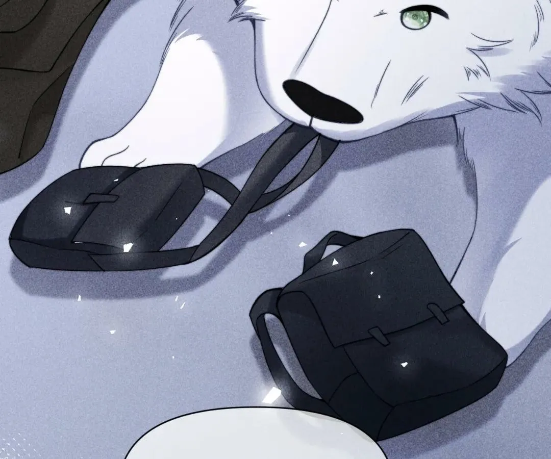 Read Toxic Adoration chapter 57 image 29 on Lezhin