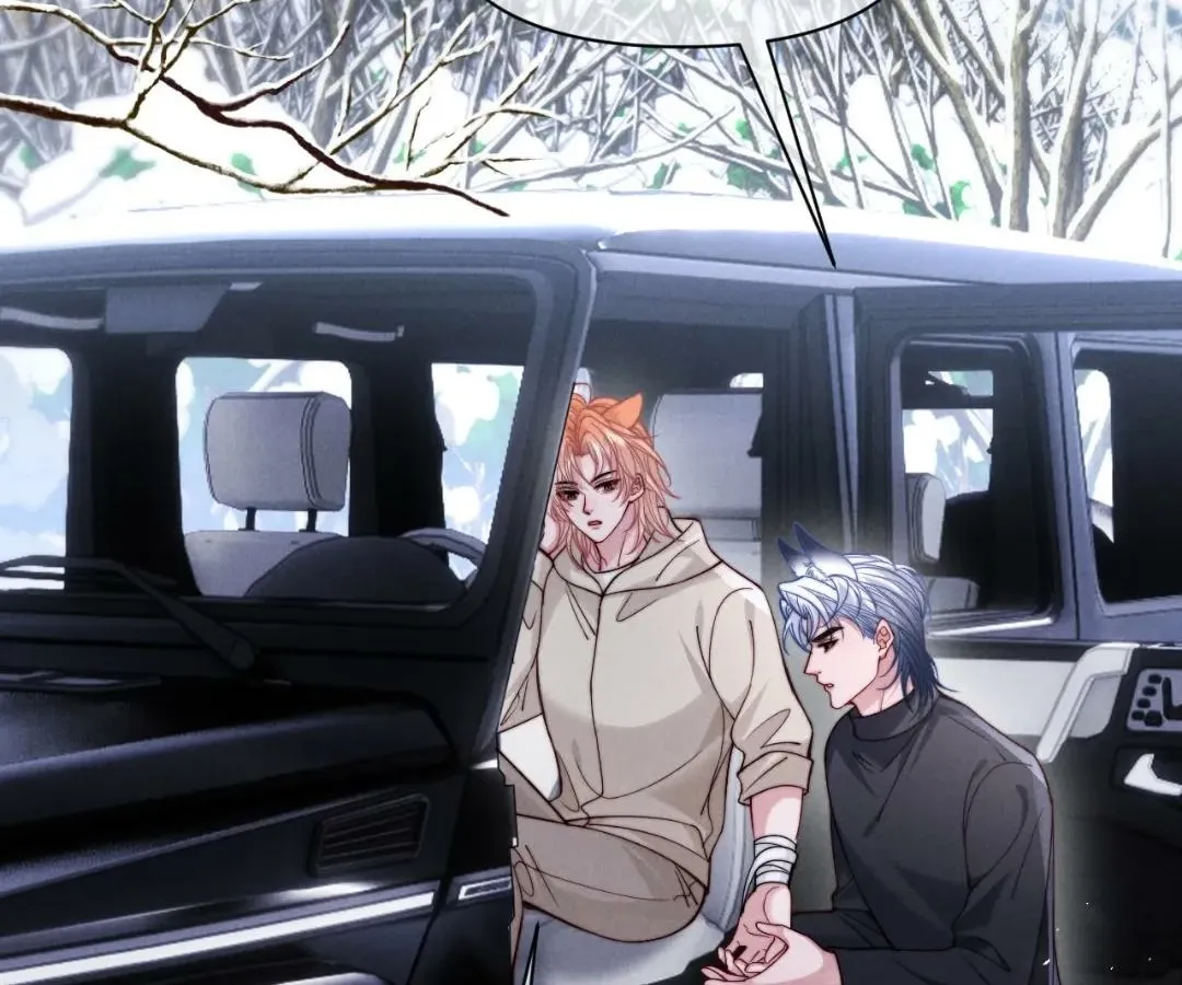 Read Toxic Adoration chapter 57 image 3 on Lezhin